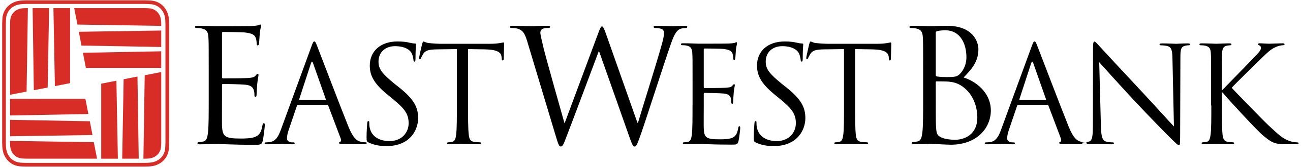 EWB Logo